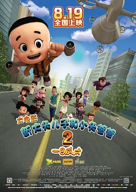 久久专区